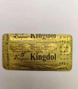 کینگ دول عراقی