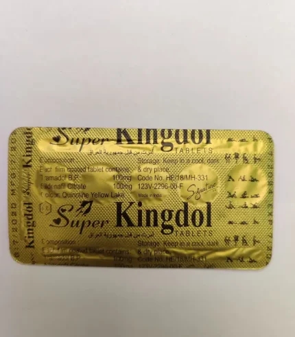 کینگ دول عراقی